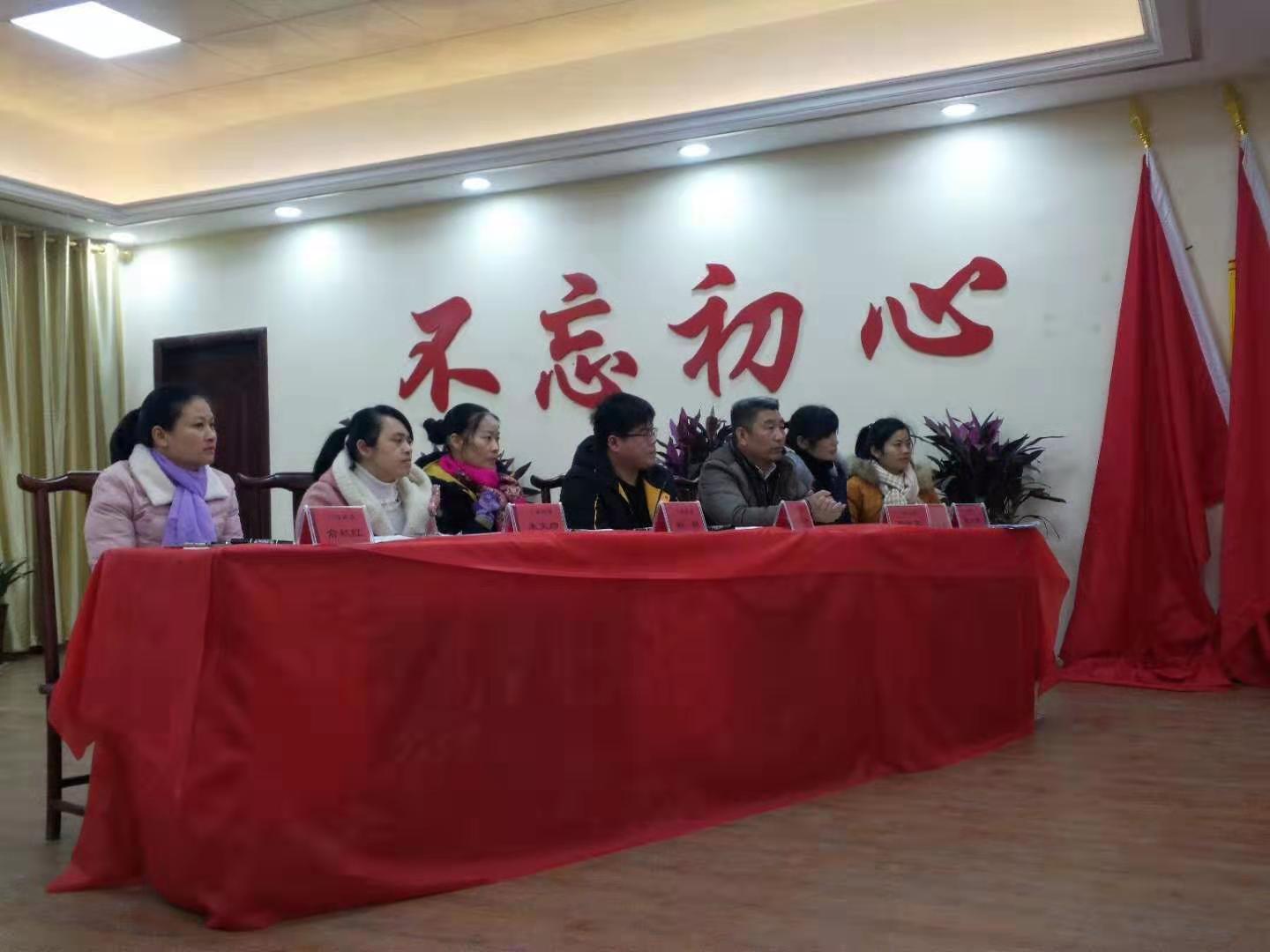企業(yè)黨群建設(shè)活動