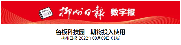 1660092543928.png